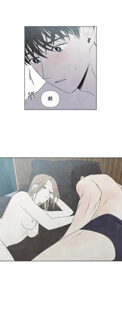 Page 514 of Summer Solstice Point Camp Ch.00-19|夏至点Ch.00~19