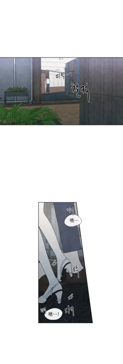 Page 624 of Summer Solstice Point Camp Ch.00-19|夏至点Ch.00~19