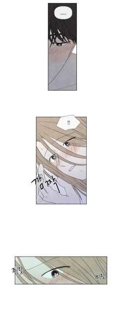 Page 652 of Summer Solstice Point Camp Ch.00-19|夏至点Ch.00~19