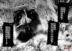 Page 8 of dog eat dog era THE BOOK ～ mazyo no genzai to moyoosi hazi no dorei tati~01｜dog eat dog era THE BOOK ～魔女的原罪与凌虐的奴隶们～01-「魔女的原罪」话