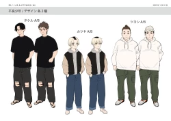 Page 38 of Mukui wa TS Shinbatsu! Furyou Shounen-tachi no Matsuro | 报应是性转的神罚！不良少年们的下场！