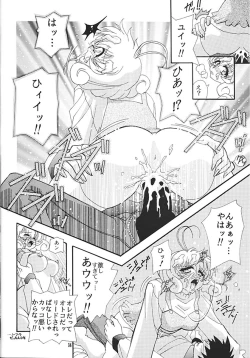 Page 13 of CORRECTOR!!