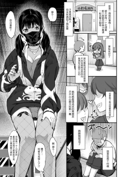 Page 6 of Theater Main