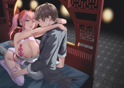 Page 1 of 九龍絶春堂～墨と交わる夫婦合巹～