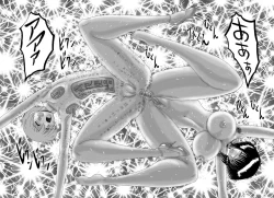 Page 43 of Mazodoreimaki to Kyoseisareta Katikudorei