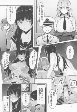 Page 4 of Golden Bat #27