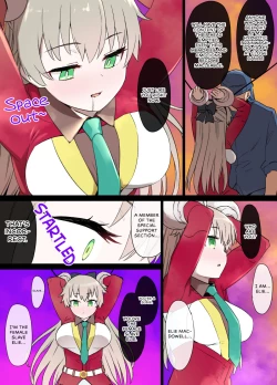 Page 2 of Trails of Creation Elie MacDowell Hypnosis Brainwashing Manga