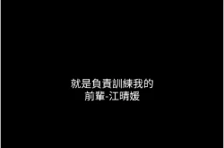 Page 108 of zz第一大弟子