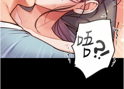 Page 307 of zz第一大弟子