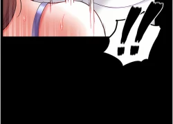 Page 545 of zz第一大弟子