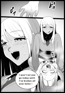 Page 20 of Girls Beat! Plus - Ayu vs Hinano