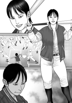 Page 28 of Hana no otome