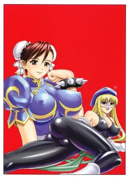 Page 58 of Muchi Muchi 7 Daizenshuu Vol. 1