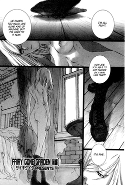 Download FAIRY GONE GARDEN Ch.1