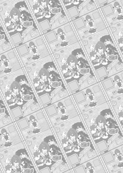 Page 32 of Ore dake no Idol