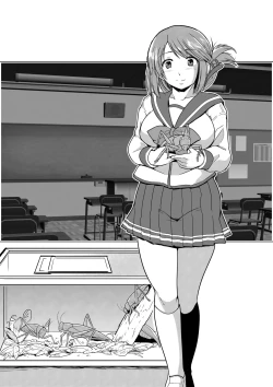 Page 1 of Manaka x Yabukirikan