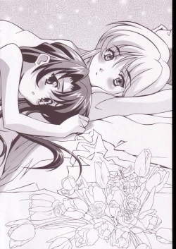 Page 3 of Jigoku Sennsei Nuubee no Ero Doujinshi