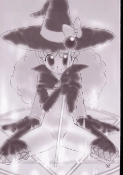 Page 58 of Jigoku Sennsei Nuubee no Ero Doujinshi