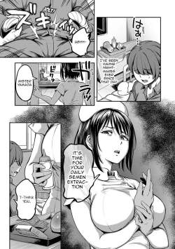 Page 4 of Sakusei Byoutou / Semen Extraction Ward