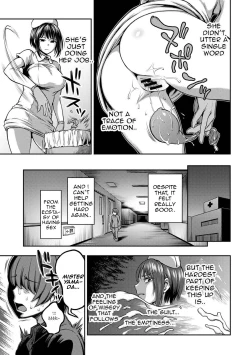 Page 8 of Sakusei Byoutou / Semen Extraction Ward