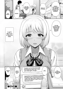 Page 196 of Kuro Gal-chan wa Kimi dake o Miteru | This Tanned Gyaru Only Has Eyes for You