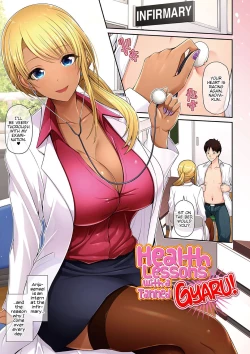 Page 3 of Kuro Gal-chan wa Kimi dake o Miteru | This Tanned Gyaru Only Has Eyes for You
