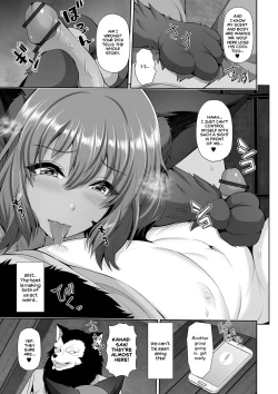Page 79 of Kuro Gal-chan wa Kimi dake o Miteru | This Tanned Gyaru Only Has Eyes for You