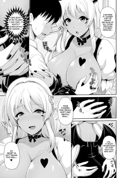 Page 99 of Kuro Gal-chan wa Kimi dake o Miteru | This Tanned Gyaru Only Has Eyes for You