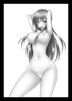 Page 3 of Roshutsu Shoujo Yuugi In Soushuuhen