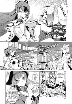 Page 8 of Eiyuu Senki - The World Conquest | Chapter 11