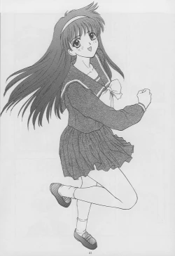 Page 39 of Tokimeki Groovie - forever with you