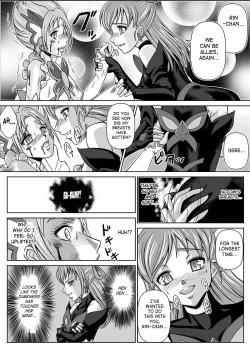Page 11 of Mou Hitotsu no KetsumatsuDainiwa | Another Conclusion 2