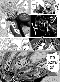 Page 13 of Mou Hitotsu no KetsumatsuDainiwa | Another Conclusion 2