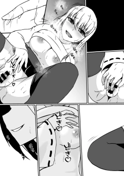 Page 45 of Kawa-ka Majuu no Chikara o Karite Mahou Shoujo ni Narimashita