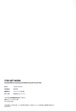 Page 21 of ITIRI ART WORK