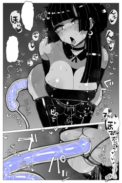 Page 71 of Anal Jelly Zumou | 穴凝胶浣肠角摔