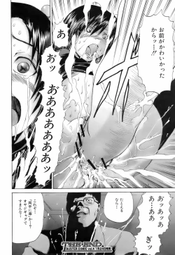 Page 269 of Buster Comic Vol. 3