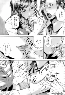 Page 325 of Buster Comic Vol. 3