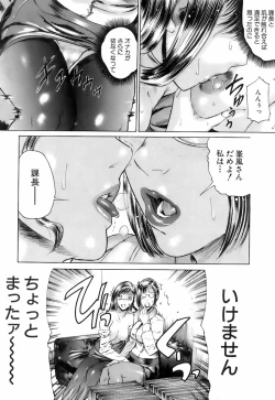 Page 328 of Buster Comic Vol. 3