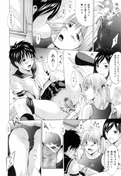 Page 380 of Buster Comic Vol. 3