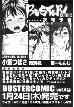 Page 412 of Buster Comic Vol. 3
