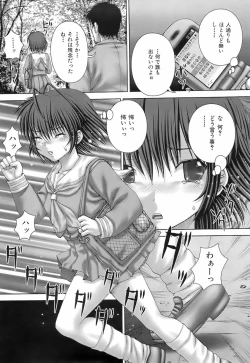 Page 45 of Buster Comic Vol. 3