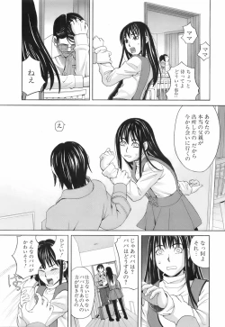 Page 66 of Buster Comic Vol. 3