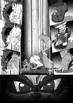 Page 15 of Neko bunno Tanuki