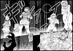 Page 11 of Isekaitenisimasita Sonogo Hitowokuimasita