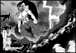 Page 24 of Orc no Kamisama Mosiirunonara