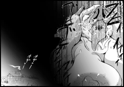 Page 66 of Orc no Kamisama Mosiirunonara