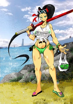 Page 142 of KaninogiSeira no Daigekitou