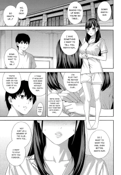 Page 35 of Fellatio Kenkyuubu Saishuuwa