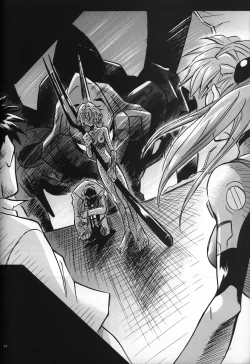 Page 76 of <Shinyaku> neon genesis document G